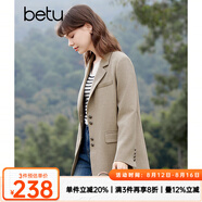 百圖betu女裝春季新款西裝氣質(zhì)小西服外套學(xué)院風(fēng)通勤西服2401T37 卡其色 L