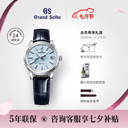 冠藍(lán)獅（Grand Seiko）  信州雪系列g(shù)s機(jī)械SD信州藍(lán)雪花面男表情人節(jié)禮物手表男簡(jiǎn)約正裝 藍(lán)雪花SBGA407G
