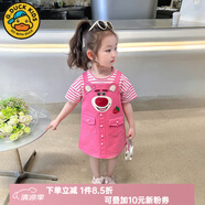 G.DUCKKIDS小黃鴨童裝女童夏裝套裝3-6歲兒童背帶連衣裙洋氣草莓熊寶寶衣服 粉色 110 建議100-110cm3-4歲