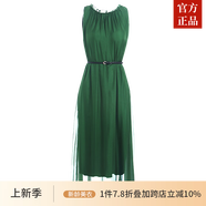 迪洛薇桑蠶絲100%夏季真絲連衣裙女高端氣質(zhì)復(fù)古風(fēng)新款裙子中長(zhǎng)款休閑 森林綠 均碼