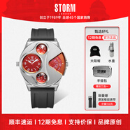 storm英倫風(fēng)暴V2 NAVIGATOR杰森斯坦森同款雙時(shí)區(qū)男士石英手表七夕禮物 47543/NR