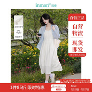 茵曼（INMAN）夏季提花肌理女裝純色吊帶連衣裙顯瘦百搭風(fēng)中長裙子 田園杏 M