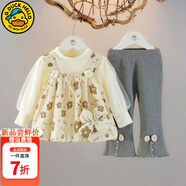 G.DUCKKIDS小黃鴨童裝女童套裝春秋季新款女寶寶周歲禮服兒童公主裙子三件套 HQ137款 杏色 100 尺碼2~3歲【 90-100cm】cm