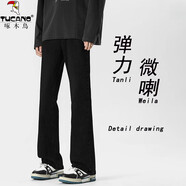 啄木鳥(niǎo)美式高街微喇黑色牛仔褲秋冬季顯高顯瘦時(shí)尚百搭修身休閑褲子男 1930黑色 S 【建議80-90斤穿】