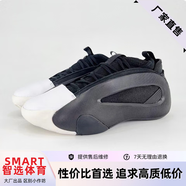 SMART哈登8代Harden8減震耐磨實(shí)戰(zhàn)籃球鞋 黑白 42.5