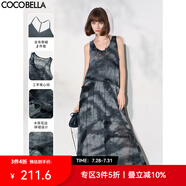 COCOBELLA扎染漸變鏤空提花無袖針織連衣裙吊帶裙兩件套FR7070-2 墨藍（連衣裙+吊帶裙兩件套） M