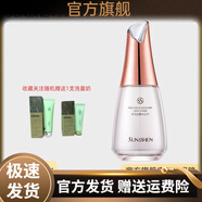 圣蜜萊雅官方圣蜜萊雅水活肌原天后水補(bǔ)水保濕控爽膚水提亮膚色柔膚水 120mL 天后水+洗面奶隨機(jī)送1支