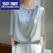 羅蒙（ROMON）斷碼撤柜桑蠶絲襯衫女真絲短袖襯衣2025新款寬松中袖上衣 豆綠色 【氣質高大尚】 L 【100-115斤】