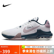 耐克（NIKE）男子籃球鞋AIR MAX IMPACT4運動鞋DM1124-102白紫44