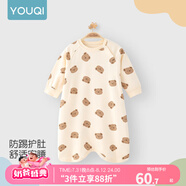 優(yōu)奇寶寶睡衣嬰兒睡袍兒童睡裙春秋款連體衣護(hù)肚防踢被純棉舒適家居服 四季【純棉柔軟】萌萌小熊 80