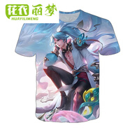 花衣麗夢王者榮耀t恤 曜器靈螭龍劍衣服男女爆款短袖學生馬超潮流體恤上衣 HZH069A亞連落雪白狼 S(80-95斤) 均碼
