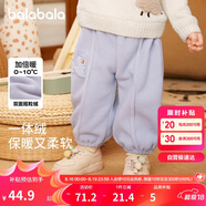 巴拉巴拉寶寶褲子男童長(zhǎng)褲女童加絨褲2023秋冬運(yùn)動(dòng)褲休閑褲潮