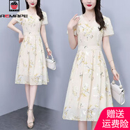 AEMAPE時(shí)髦減齡連衣裙女2025新款夏季時(shí)尚百搭甜美印花輕奢高貴裙子女裝 淺杏色 M 建議85-100斤