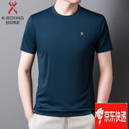 勁霸男裝（K-Boxing）短袖t恤夏季新款圓領(lǐng)純色桑蠶絲半袖商務(wù)休閑體恤衫 勁霸6305 墨綠 均碼 勁霸175/92A【適合140-155