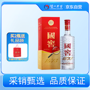 瀘州老窖國窖1573  濃香型白酒 52度 250ML*1瓶