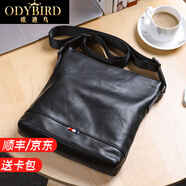 歐迪鳥（ODYBIRD）品牌單肩包男真皮斜挎包頭層牛皮時尚休閑戶外旅行豎款男士背包 黑色-25*5*27cm 中包
