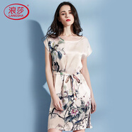 浪莎真絲睡衣女夏季2025年新款100%真絲睡裙桑蠶絲綢親膚家居服 報春鳥 XL