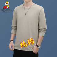 稻草人純棉長袖t恤男2024春秋新款百搭休閑青年圓領(lǐng)純色男裝上衣打底衫 CX卡其 XL (建議125-135斤)