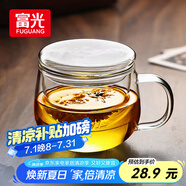 富光花茶杯透明茶杯內(nèi)膽茶水分離杯辦公室玻璃杯子水杯350ml