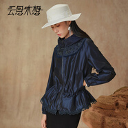 云思木想Ysimo-X摩登國風(fēng)2025早秋新款輕抽繩收腰連帽外套女13596 寶藍色 L