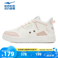 鴻星爾克女鞋秋季減震耐磨滑板鞋中幫潮流板鞋時尚運動休閑鞋小白鞋