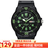 卡西歐（CASIO） 卡西歐(CASIO)手表 樹脂皮帶運(yùn)動(dòng)防水兒童學(xué)生電子表日期星期 MRW-200H-3B