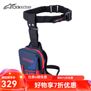Alpinestarsa星摩托車騎行包腿包休閑騎士腰包戶外運(yùn)動摩旅斜挎多功能腿包 海軍藍(lán)/紅/藍(lán)7173