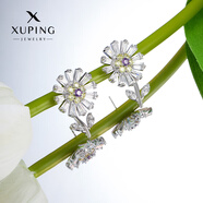 XUPING旭平首飾【潘生福利】飾品集合限量選購 小雛菊耳釘