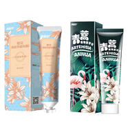兩面針花馨香國(guó)貨老牌牙膏清新口氣   清潔牙齒 1支橙花+1支青蒿