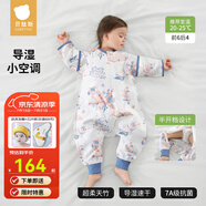 貝肽斯嬰兒睡袋防驚跳夏季空調(diào)房薄款新生兒童睡袋0-3歲寶寶防踢被著涼 夏天（前6后4 20-25℃）繁枝 M碼15個月-2.5歲 建議身高80-95cm
