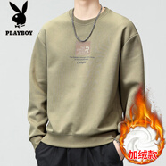 花花公子（PLAYBOY）2025秋冬款重磅衛衣男冬季新款圓領(lǐng)潮牌寬松長(cháng)袖男士冬裝上衣 淺咖色【9008-1長(cháng)袖衛衣款】 加 M