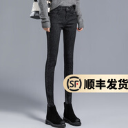 幻黛牛仔褲女加絨加厚修身顯瘦時(shí)尚女裝秋冬新款褲子小腳褲顯瘦鉛筆褲 黑色長(cháng)褲 27