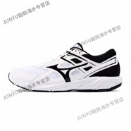 美津濃（MIZUNO）Maximizer23經(jīng)典透氣黑武士緩震男子跑鞋K1GA2100 黑白奧利奧 36.5