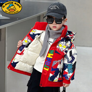 G.DUCKKIDS男童冬裝奧特曼羽絨服2025新款男童中長(zhǎng)款白鴨絨外套寶寶冬裝棉襖 紅色 120 cm