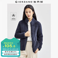 佐丹奴珊瑚絨外套女可愛雙面絨開衫短款立領(lǐng)加絨休閑夾克13371821 60深夜藍(lán) L