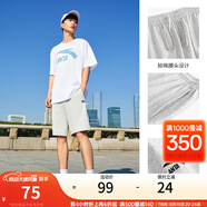 安踏（ANTA）【快干棉】T恤男女同款2025夏季情侶吸濕排汗LOGO寬松休閑短袖t恤 【店長(cháng)推薦短褲】灰花灰8310-1 S /男165 女160