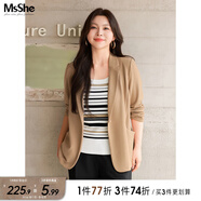 MsShe大碼女裝2025新款春款胖mm職業(yè)裝彈力西服女200斤春裝 彈力西裝-卡其色現(xiàn)貨 4XL