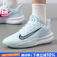 耐克（NIKE）官方 男鞋運(yùn)動鞋 25夏新款比賽實(shí)戰(zhàn)訓(xùn)練鞋休閑鞋耐磨緩震籃球鞋男 精密7/冰川藍(lán)/出眾緩震 40 （內(nèi)長250mm）
