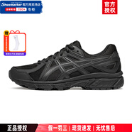 亞瑟士（ASICS）男鞋女鞋 2025夏季款穩(wěn)定基礎(chǔ)運(yùn)動(dòng)鞋 慢跑緩沖減震透氣馬拉松跑鞋 【JOG 100T】黑武士-寬楦/店長(zhǎng)推薦 45 (285mm)