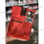 Quality first【現(xiàn)貨】日本 QUALITY 1ST皇后的秘密面膜集中毛孔護(hù)理vc精華7枚 【現(xiàn)貨】紅色：視黃醇“夜用”抗
