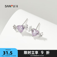 三福925銀簡約紫鉆耳釘一對(duì) 時(shí)尚經(jīng)典首飾耳飾配飾耳環(huán)839650 愛心糖果 1克