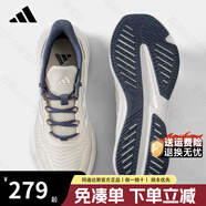 ADIDAS阿迪達(dá)斯男鞋女鞋夏季新款休閑運(yùn)動(dòng)鞋網(wǎng)面透氣輕便減震跑鞋跑步鞋 JP9792【官方正品 假一賠十】 46