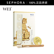蔚藍之美（Wei Beauty） 蜂肽抗皺面膜 蜂毒面膜 明星奶油杯 生日禮物送女友七夕禮物 64ml