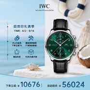 萬國(IWC)瑞士手表葡萄牙系列葡萄牙計時機械男表IW371615 七夕禮物