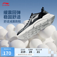 李寧輕飏|減震透氣休閑慢跑鞋男鞋2025夏季新款網(wǎng)面運動鞋ARSV035