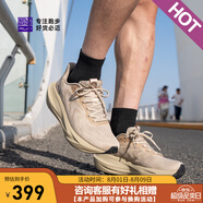 必邁新款男女遠征者6.0跑步鞋透氣休閑運動(dòng)護膝緩震跳繩訓練慢跑鞋 淺卡其 41