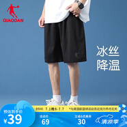 喬丹運動(dòng)短褲男運動(dòng)褲子男夏季速干透氣籃球跑步梭織五分褲 黑色 （冰感速干-帶拉鏈） L