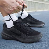 耐克（NIKE）男鞋 2025新款夏季慢跑鞋輕便網(wǎng)面透氣健步鞋休閑運(yùn)動(dòng)跑步鞋 UPLIFT-黑武士 【新款主推】 42