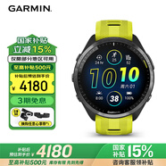 佳明（GARMIN）Forerunner965極光黃心率跑步血氧鐵三戶外運(yùn)動(dòng)智能手表跑馬表
