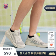 蓋世威（K·SWISS）跑鞋男夏季透氣新款輕便舒適透氣運(yùn)動(dòng)鞋8946-M 09279-100 41